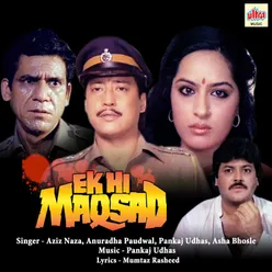 Ek Hi Maqsad (Original Motion Picture Soundtrack)